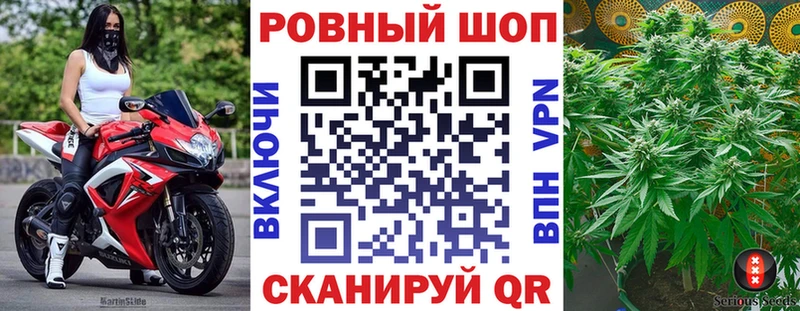 Что такое Новошахтинск ГАШИШ Бошки Шишки MEGA ссылки Мефедрон Кокаин