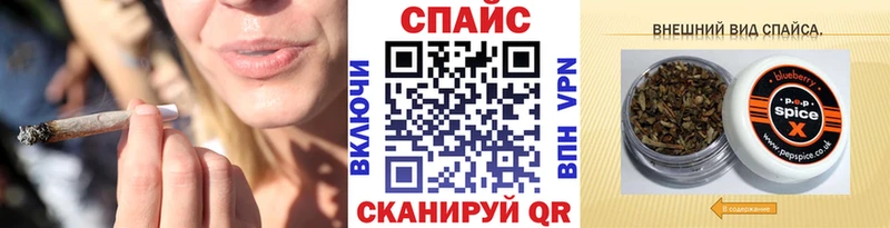 MEGA ссылка  где купить наркоту  Новошахтинск  БУТИРАТ вода 