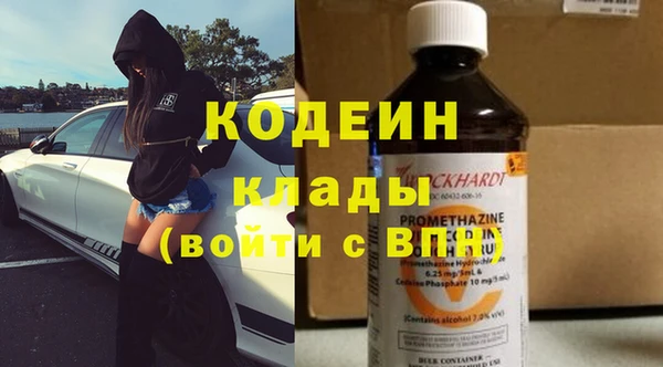 марки lsd Алексеевка