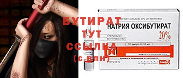 ешки Лихославль