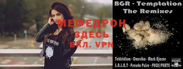 mdpv Липки