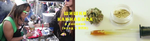 марки lsd Алексеевка