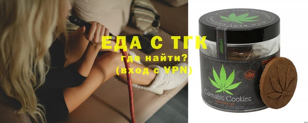 марки lsd Алексеевка