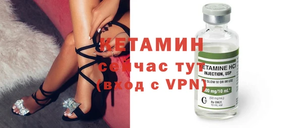 mdpv Липки