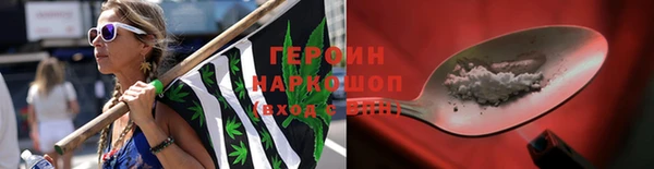 кокс Лиски