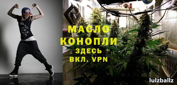 кокс Лиски