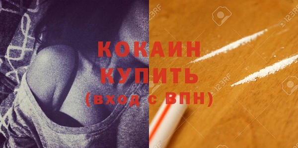 ешки Лихославль