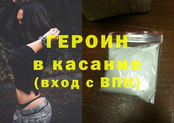 кокс Лиски