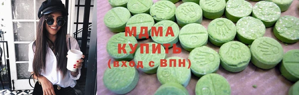 ALPHA-PVP Алзамай